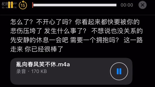 需要抱抱嘛
