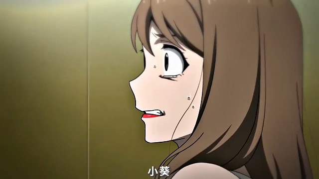 这下该你跑了#动漫剪辑