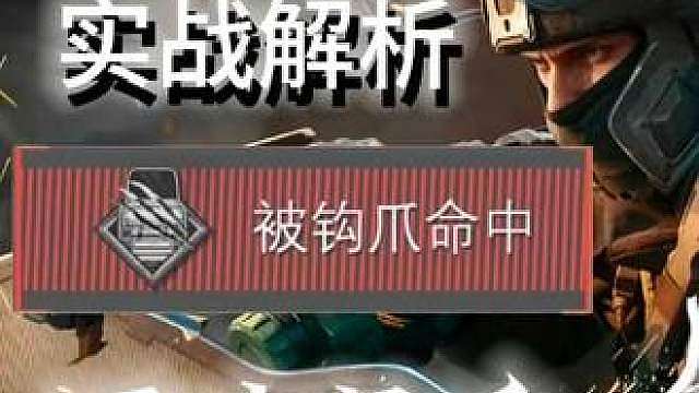 百星黑屋局深蓝实战解析