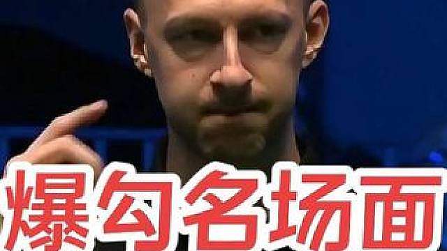 爆力勾球名场面之钱学森弹道解球