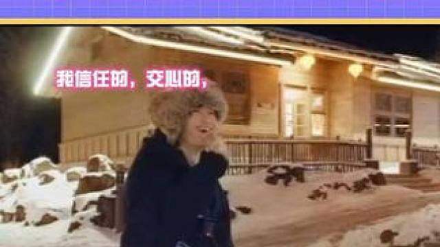 新年er啊 新年er啊
