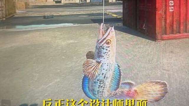 蓝宝石雷龙怎么突然就火了？