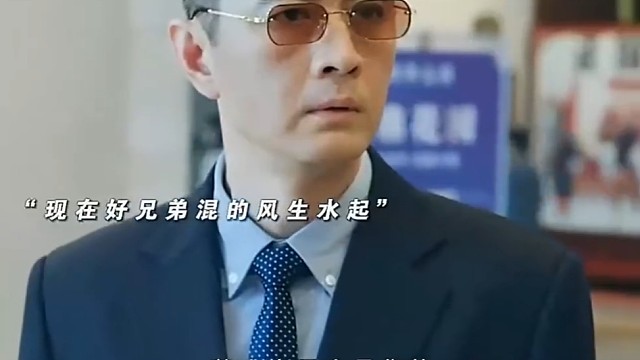 穿这么少不让看就是你的错