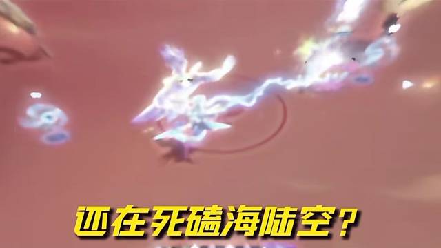 嫦小娥阵容