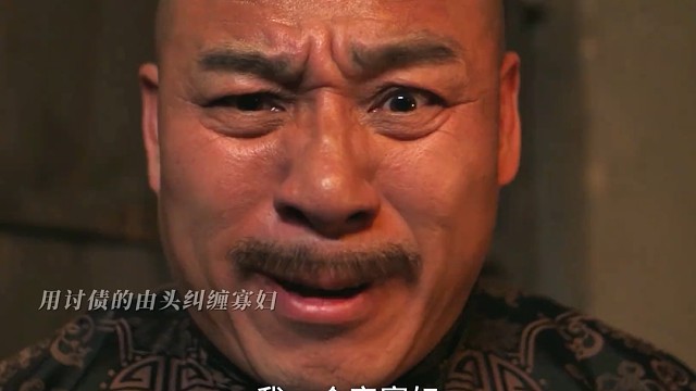 男人侵犯寡妇，三个儿子在尸骨未寒之时又强娶三姐妹，最后报应来了！#网络故事片河神之渡阴#网络故事片河