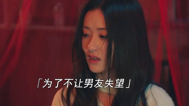被潜规则只为拿冠军！女孩被骗得赔了夫人又折兵！#电视剧车轮下的真相开播 #于小彤 #张可盈 #谢甜甜