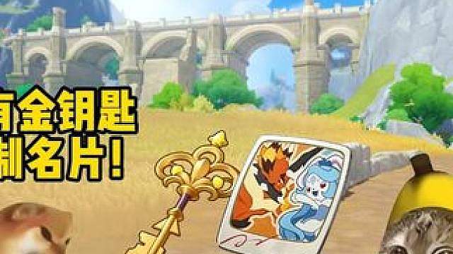 当洛克高校邀请赛来了