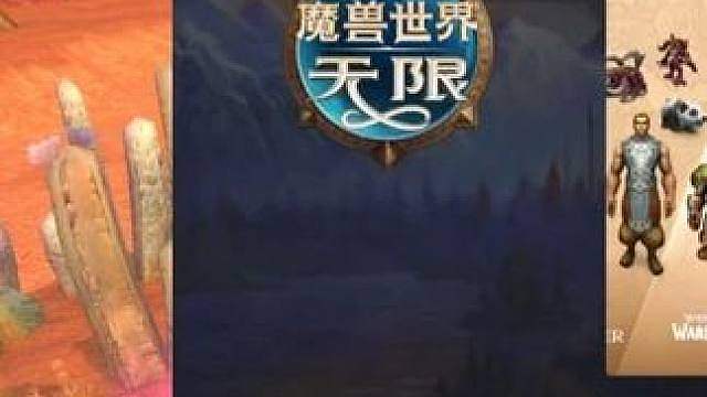 一分钟教你更新无限服 亚服无法更新无限服的朋友抓紧了