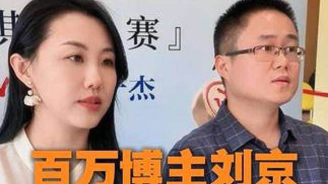 谁没做过“成为高手”的梦呢？ 可后来慢慢明白了，天赋、机遇、时间，不是每个人都能凑齐。但那又怎样？#