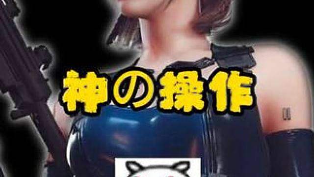 女团返场主播推荐