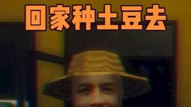 第一次开绿植店，我遇到的客人怎么一个比一个奇怪？