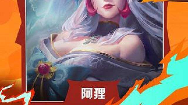 护卫蛇女的玩法思路