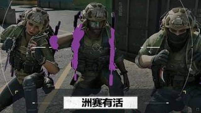 你的撤离方式是？