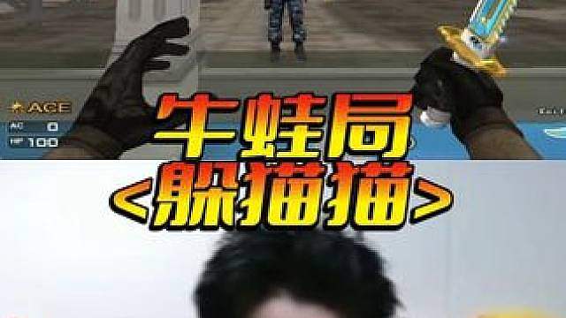 脸怎么热热的