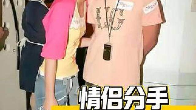 分手后朋友圈判给胡杏儿了