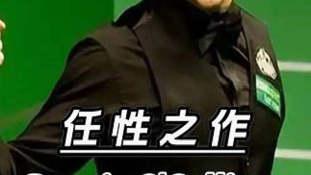 来自火箭的报复！146打脸世台联，这一局将被永远铭记