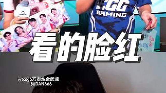 EGG粉丝采访模仿亲亲给蛋神看的脸都红了