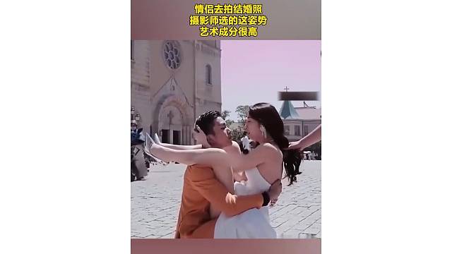 大庭广众之下干这种事
