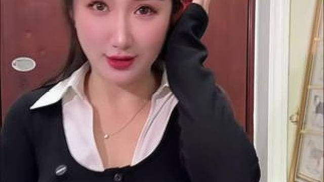 十五二十是个什么