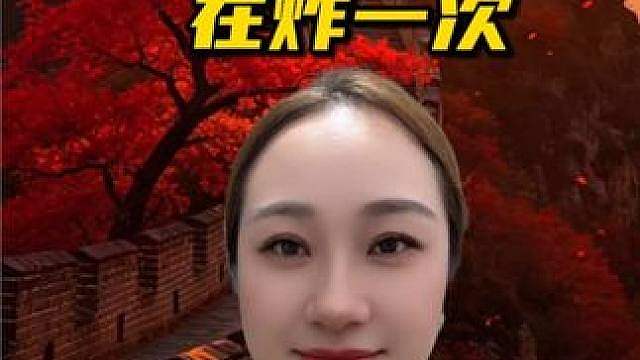 这首日语歌 希望再次 炸穿全网 《冰的痕迹》