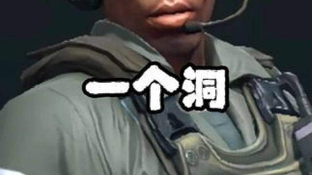 新地图趣事小彩蛋