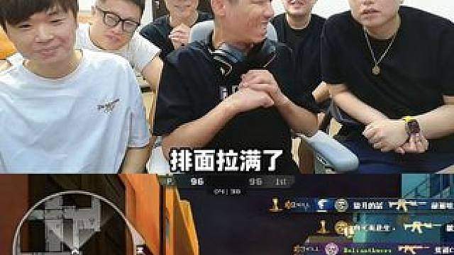 旭旭宝宝杯第一天北部服务器爆满，CF官方更是直接送礼物排面简直拉满了