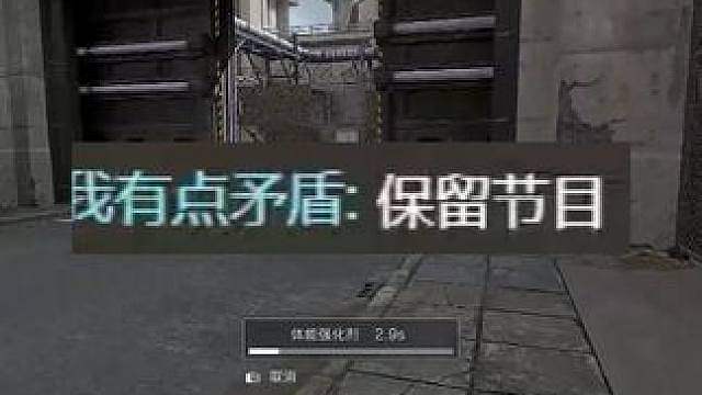 赛季初的黑潮真不是烂仔能碰的
