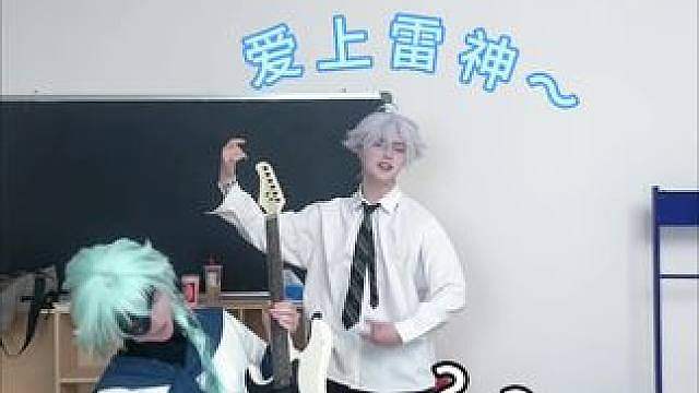 只有你没有自带bgm哦 遐蝶 风堇