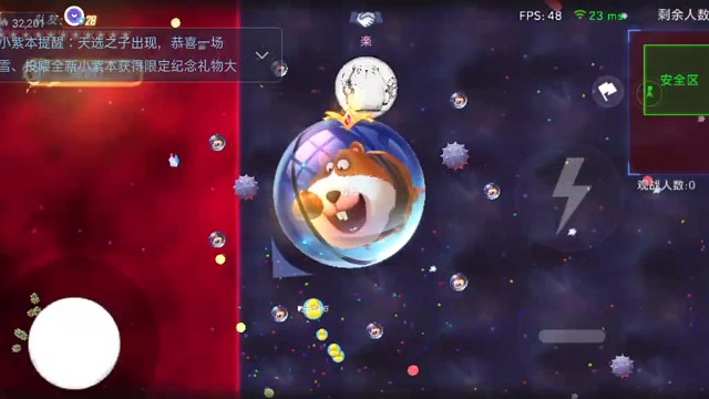 队友神配合大炮直接成型拿下