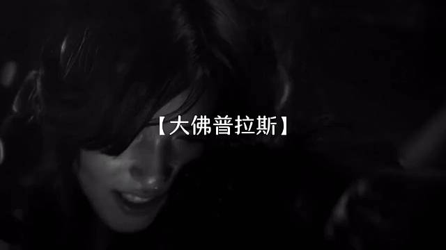 这是在隧道里了吗