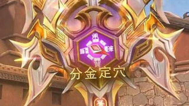 当CF手游遇上鬼吹灯…