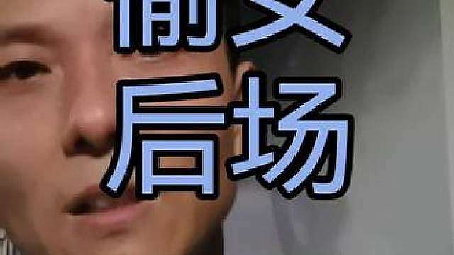 女偷男天经地义，男偷女？ 很没品呀，特别是男偷女，可我今天就偷了