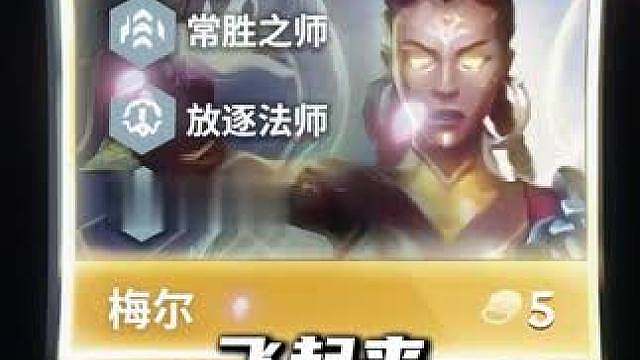 卡莎已死，是非对错我已无心分辨