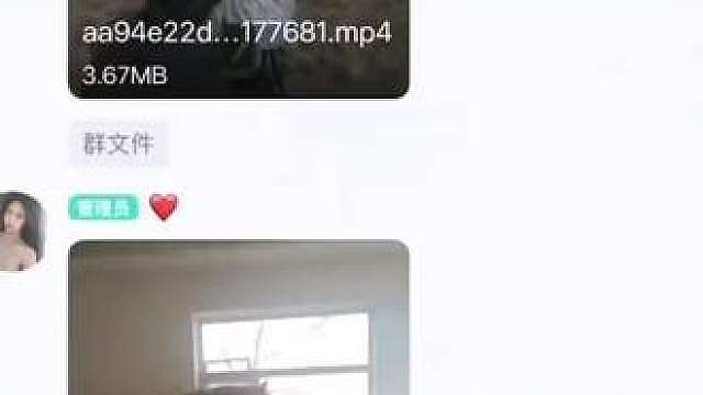到底是不是ai