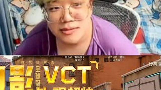 兄弟们如何评价