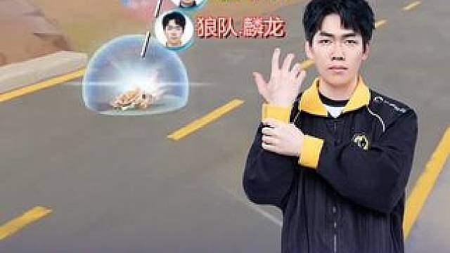 【2026S联赛秋季赛第一赛段】第一周第二日第一场组队道具赛
广州狼队 vs Wz
第三局：极速航天