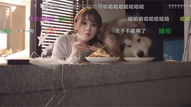 童锦程看大锤和平安吃饭笑出声，董事前来送饭，做事懂得工作留痕