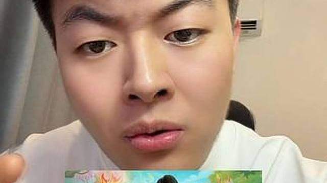 小叶杯决赛4把结束，恭喜苍山负雪夺冠！