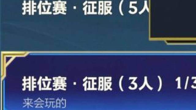 教你一把游戏如何俘获妹妹的芳心