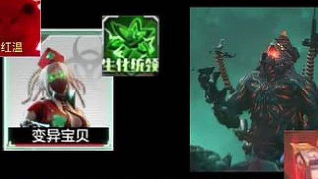 我发布了一个新视频，快来围观吧！