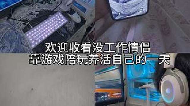 闺蜜你们下晚自习了没 我悄悄地更一条