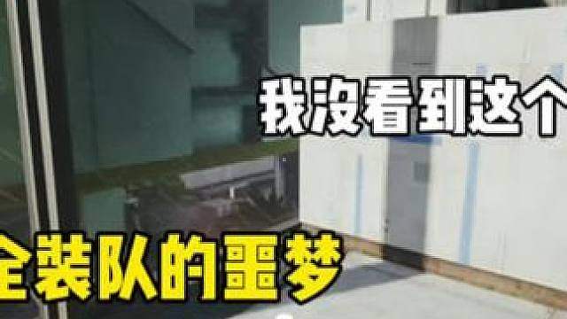 电鳗发电机的神