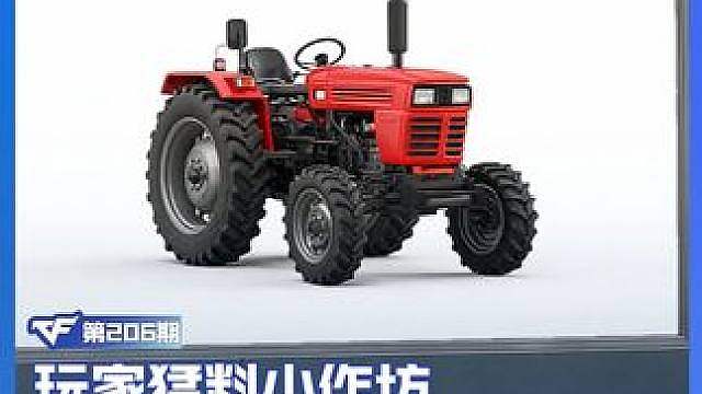 看图识物，你猜对了几个？感谢玩家投稿
