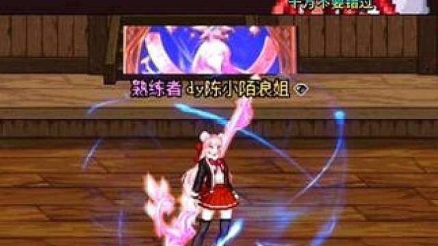 如果你玩破浪者，那么不要错过金秋隐藏装扮