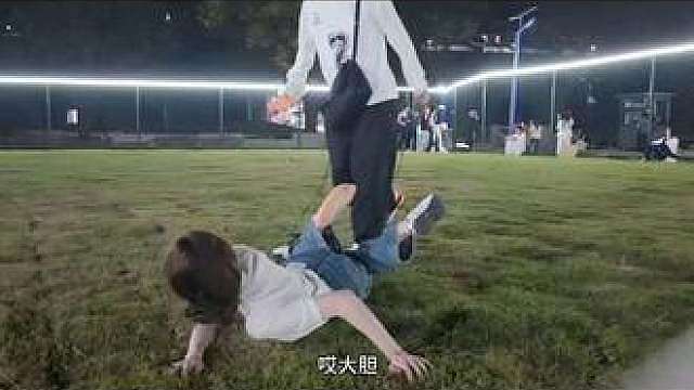 混乱局面