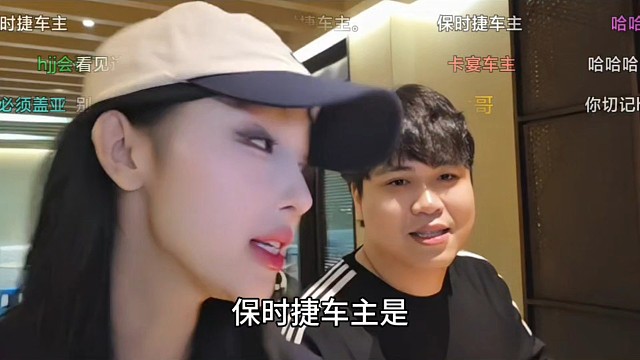 壮壮调侃勾勾是保时捷车主，好久不见有点生疏了