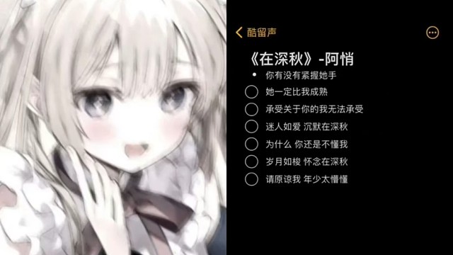 找我玩吧~