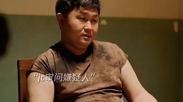 张百乔演狠人是真有一套啊