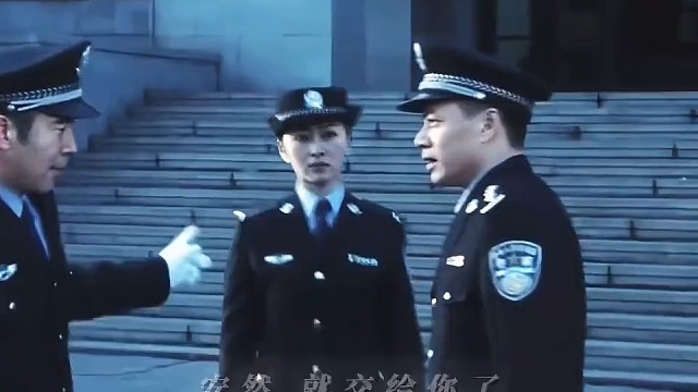 变脸的男人 #段奕宏# #田立冬# #守望平安# #万万没想到#