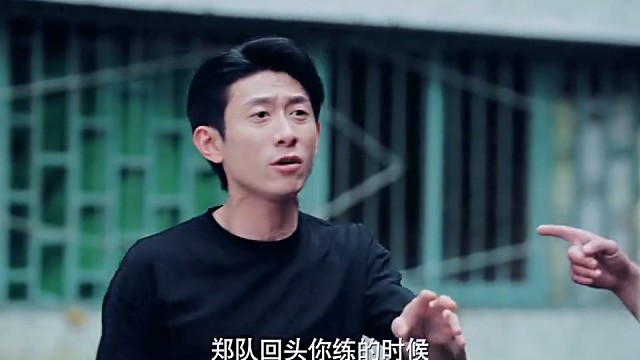 张一山新剧人情世故拉满，引体向上数量不能超过领导！#张一山